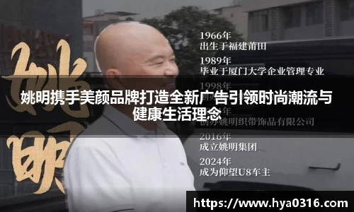 半岛bob·官方