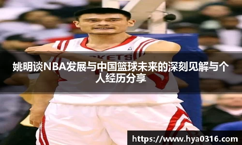 BoB半岛·体育中国官方网站