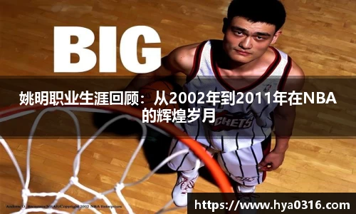 半岛bob·官方