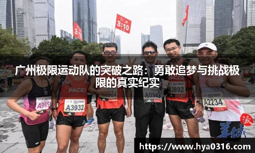 BoB半岛·体育中国官方网站