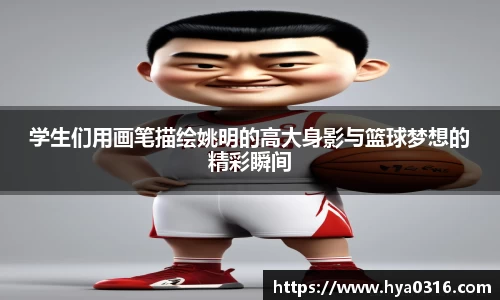 半岛·BOB官方网站