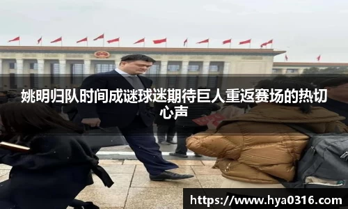 半岛bob·官方