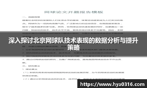 半岛·BOB官方网站