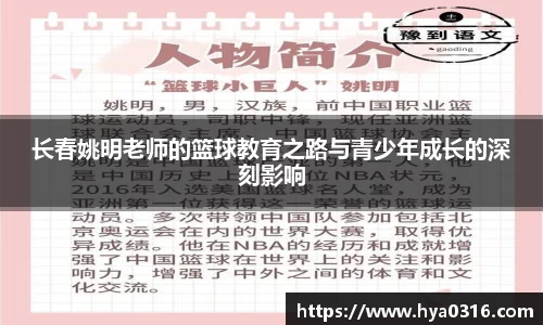 半岛·BOB官方网站