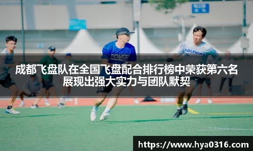 BoB半岛·体育中国官方网站