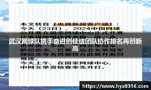 半岛·BOB官方网站
