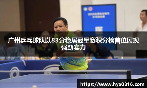 BoB半岛·体育中国官方网站