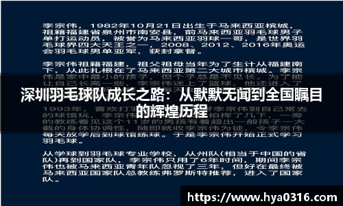 半岛·BOB官方网站