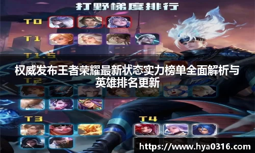 半岛·BOB官方网站