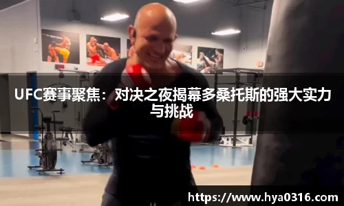 半岛·BOB官方网站