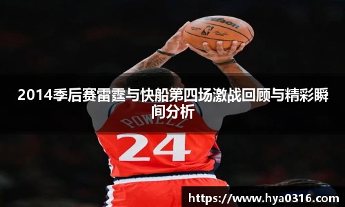 半岛·BOB官方网站