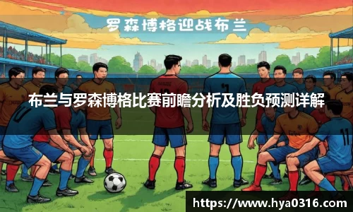 半岛bob·官方