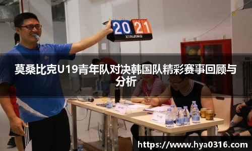 半岛·BOB官方网站