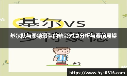 半岛bob·官方