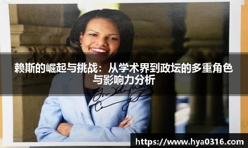 半岛bob·官方