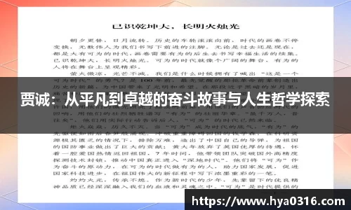 半岛·BOB官方网站