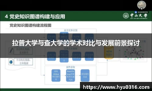 半岛·BOB官方网站