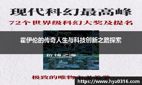 半岛·BOB官方网站
