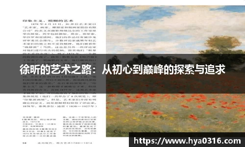BoB半岛·体育中国官方网站