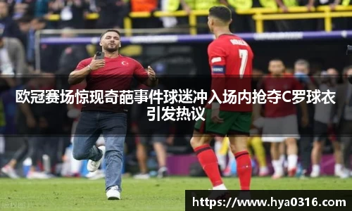 半岛bob·官方