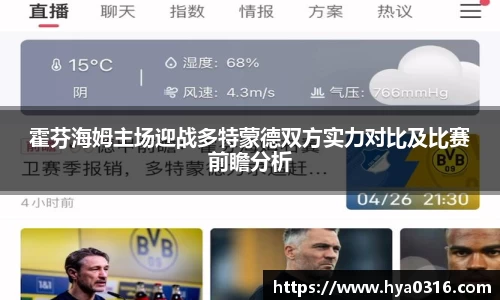 BoB半岛·体育中国官方网站