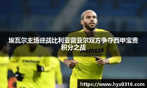半岛bob·官方网站