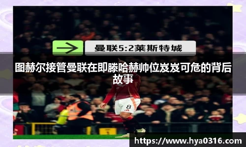 半岛·BOB官方网站