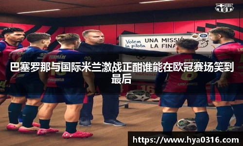 半岛·BOB官方网站
