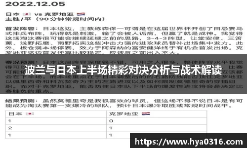 半岛bob·官方网站
