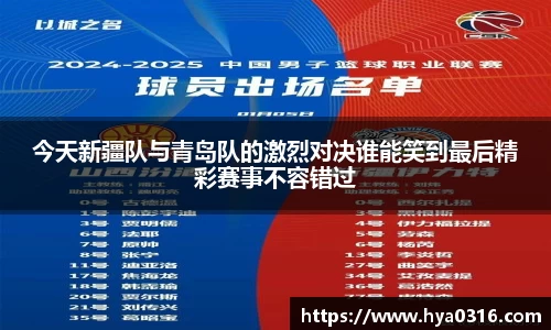半岛bob·官方网站