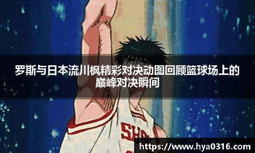 半岛bob·官方