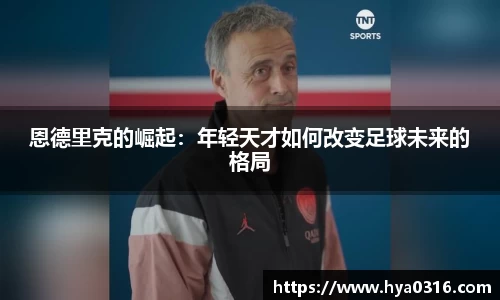 半岛bob·官方网站