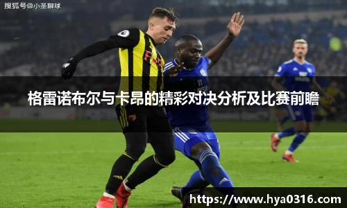 半岛bob·官方网站