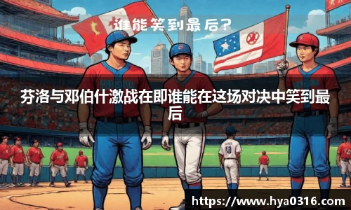 半岛bob·官方