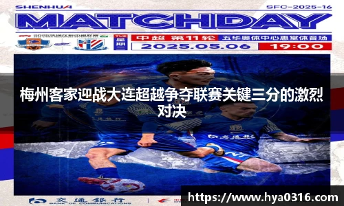 半岛·BOB官方网站