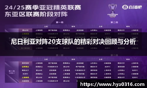 半岛·BOB官方网站