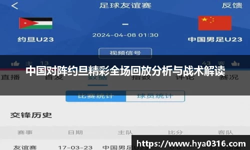 半岛·BOB官方网站