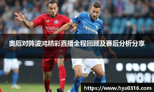 BoB半岛·体育中国官方网站