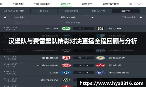 半岛bob·官方网站