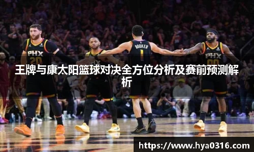 BoB半岛·体育中国官方网站