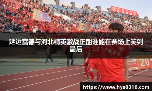 半岛·BOB官方网站