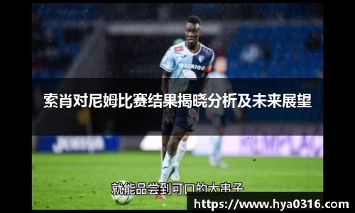 BoB半岛·体育中国官方网站