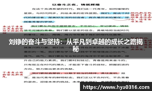 BoB半岛·体育中国官方网站