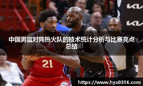 半岛·BOB官方网站