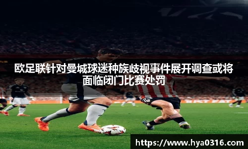半岛bob·官方网站