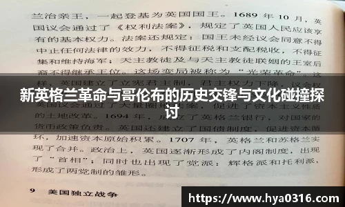BoB半岛·体育中国官方网站