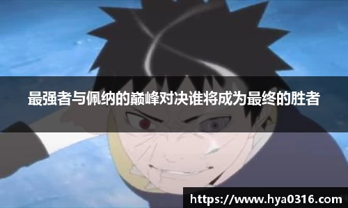 半岛bob·官方