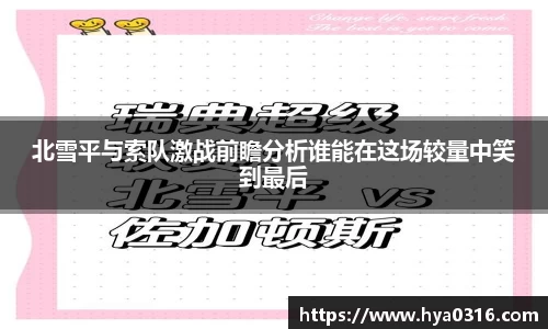 半岛·BOB官方网站