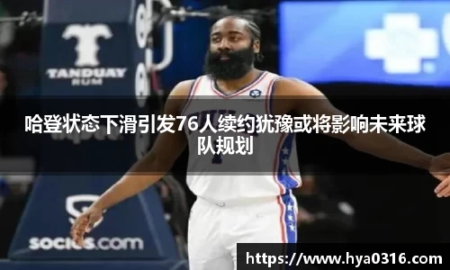 BoB半岛·体育中国官方网站