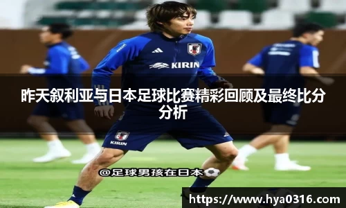 BoB半岛·体育中国官方网站